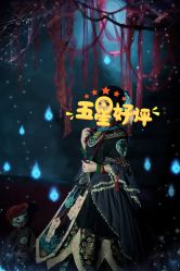 -九月鹰飞汉服摄影工作室