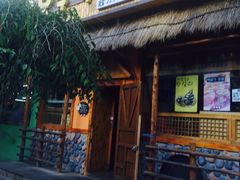 门面-小木屋米酒店总店