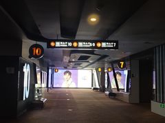 -万达影城(金牛万达广场激光IMAX店)