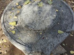 -井塘古村
