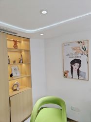 -康美贞·痘肌养护管理中心