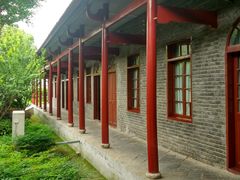 -中共中央农民运动讲习所旧址