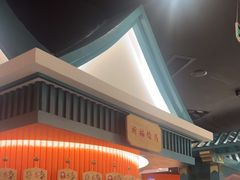 -空之介寿喜烧·和牛放题(恒隆广场店)