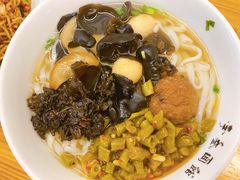 -李叁面馆(妇幼店)