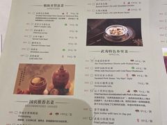 -桃源咖啡厅(武夷山大红袍山庄店)