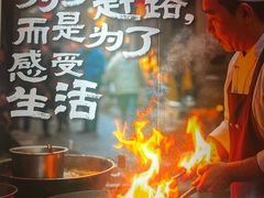 -大胡同天津菜·海肠捞饭·津门皮皮虾锅贴一绝(西姜井店)