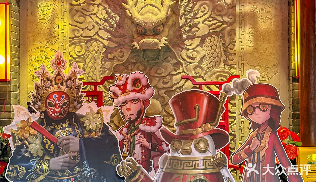 第五人格联名..小龙坎还有多少惊喜我不知道