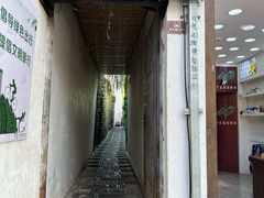 -云隐小厨·传统大理美食(复兴路店)