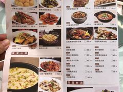 菜单-稻香酒家(天河城店)