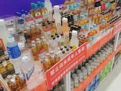 -名创优品(天津市河东万达广场店)