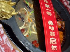 -蜀大侠火锅(四川北路店)