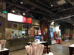 大堂-丹虾|文和友小龙虾·烙锅(陕西路旗舰店)