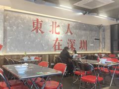 -王祖名抻面(罗湖分店)
