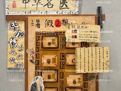 -杨梅红艺术教育(西安高新唐延教学中心)