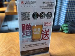 -悠航SLOWBOAT(三里屯店)