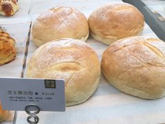 芝士蒙古包-奈雪的茶(新天地广场PRO店)