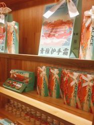 -青稚护手霜QINGZHI