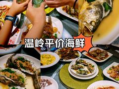 -新楚记