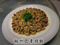 -柳京酒店(滨江中路店)