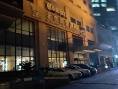 -凯富酒店