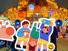 -郑州方特梦幻王国