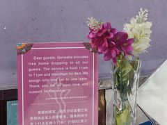 -葛尼沙印度餐厅 (镇明路店)