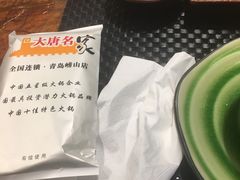 -大唐名家·息壤店