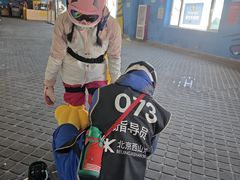 -北京西山滑雪场
