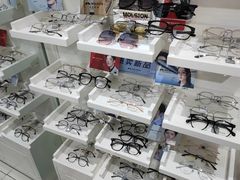 -诺柯视眼镜-蔡司依视路官方工厂店(淞南一店)