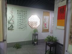 -少年書院·书法·围棋(驷马桥校区)