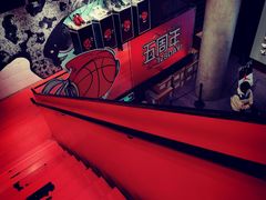 -皇城恒隆广场