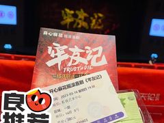 -虹桥艺术中心