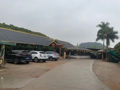 -全汁全味驴庄(凤岗店)