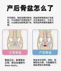 -卡莫瑜伽·普拉提