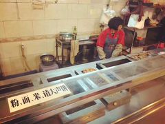 -富记鱼蛋粉(西村店)