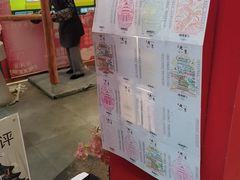 -捶糖帮·手工酥糖(前门二店)