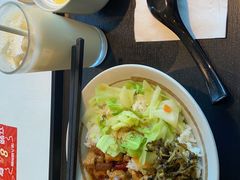 -永和大王(梅家浜店)