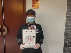 -便宜坊烤鸭店(科创店)