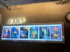 -567·密室逃脱(大良店)