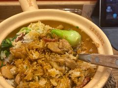 -煲仔皇腊味煲仔饭(经四万达店)