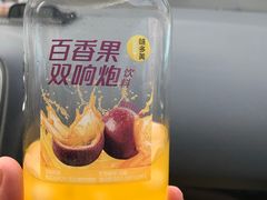 -味多美蛋糕(阜成门店)