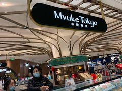 -杭州大厦LSE城市生活超市(杭州大厦店)
