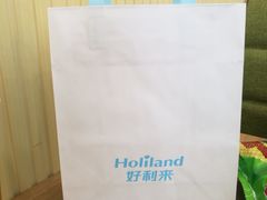 -好利来(鞍山站前店)