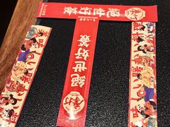 -摩打食堂(壹方中心店)