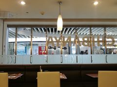 -COCO壱番屋(北京平安国际金融中心店)