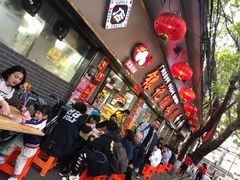 -银记肠粉店(北京路店)