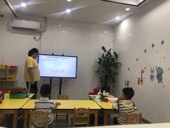 -想家粒科学探索中心(青林湾店)