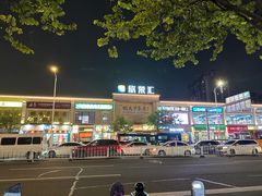 -广州白马服装市场