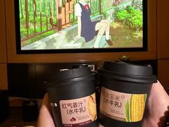 -金色印象·HiFi影音·按摩足疗(南滨印象店)