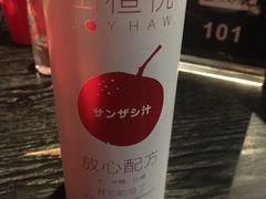 -蛙三泡椒牛蛙(万象城店)